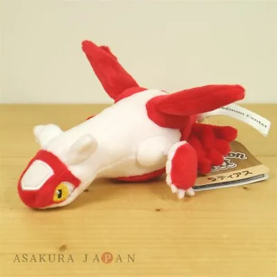 $25.95 • Buy Pokemon Center Original Pokemon Fit Mini Plush #380 Latias Doll Toy Japan