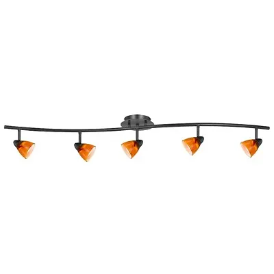 Cal Lighting 5 Light Orbit GU-10 Dark Bronze/AMS 26  - SL-954-5-DB-AMS • $299.99