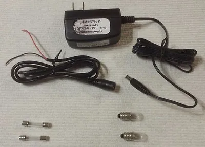  Plug In ELECTRIC TRANSFORMER PACHINKO POWER KIT Japan Pinball Parts Light Kit  • $15.99