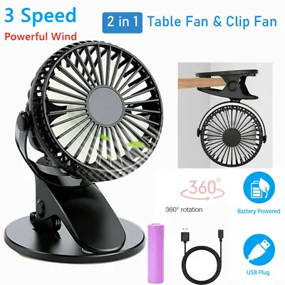£2.58 • Buy Table Clip On Desk 3 Speeds Rechargeable Mini Cooling Baby Stroller Portable Fan