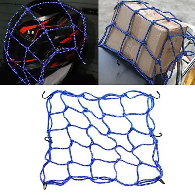 Blue Cargo Net Motorcycle Helmet Mesh Luggage Tie Down Adjustable Bungee Cord • $7.89