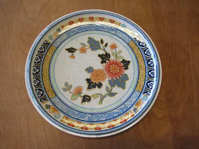 Mikasa CORDON BLEU MIKADO CG510 Dinner Plate 10 3/4  Blue 1 Ea   5 Available • $12