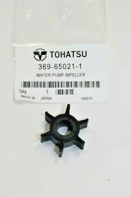 2002 - 2021 Tohatsu Nissan M NS MFS 3.5B 4 5 B 6 Water Pump Impeller 369-65021-1 • $14.99