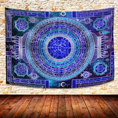 Mandala Hippie Tapestry Sri Yantra Mandala Meditation Tapestry Artwork Wall Hang • $34.17