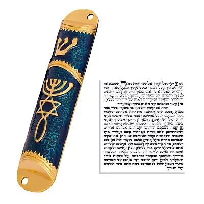 Blue Enamel Door Mezuzah Scroll Case Shedai Jewish Klaf 3  Parchment 4 /10.5cm • $14.50