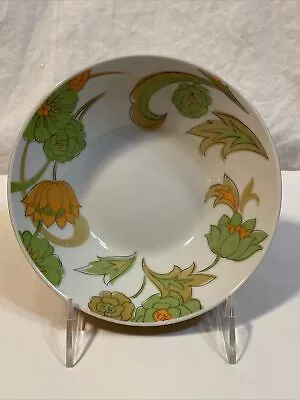 Vintage Mikasa Eclipse Everglade 5870 Narumi Japan 6.5” Bowl • $12