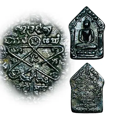 Phra Khun Phaen Leklai Buddha Thai Amulet LP Tim • $32