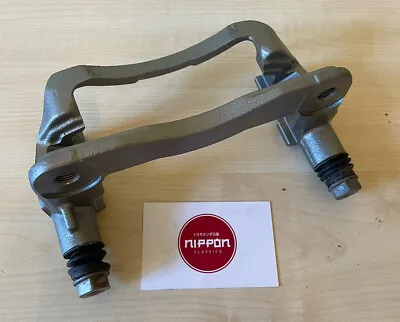 Toyota MR2 MK2 N/A + Turbo Front Right Brake Caliper Carrier Revision 1 1989-91 • $62.15