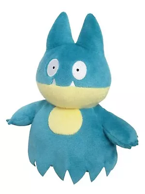 Pokemon ALL STAR COLLECTION Stuffed Toy Munchlax S Plush Doll Pocket Monster New • $38.94