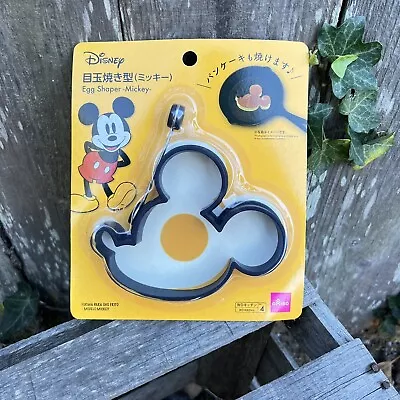 Mickey Mouse Shaped Pancake Mold Egg Shaper Black Handle • $9.59