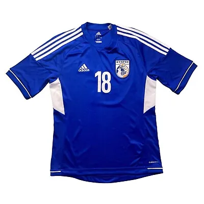 £144 • Buy Adidas Cyprus 2016-18 Home #18 Match Worn ? Football Shirt Jersey Size M