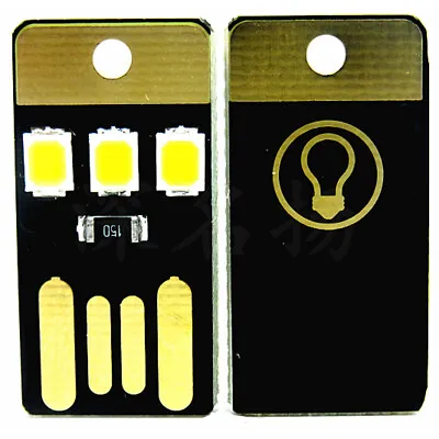 $1.79 • Buy 2pcs USB LED Portable Night Light Bright Mini Keychain Camping Car Lamp Module