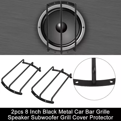 2pcs Pair 8 Inch Metal Car 3 Bar Grille Speaker Subwoofer Grill Cover Protector • $19.59