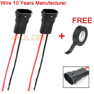 Wire Pigtail Male H11 Two Harness Fog Light Bulb Plug Play Connector Lamp OE • $7.98