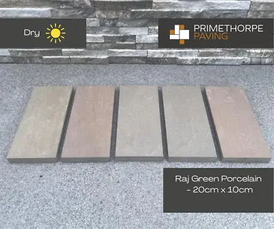Porcelain Edging Outdoor Setts - 20cm X 10cm  - 8 X Colour Ranges To Select From • £5