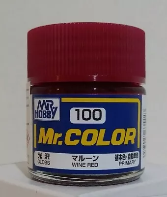 Gunze Sangyo/Mr Color C-100 Gloss Wine Red Acrylic Paint. • $2.99