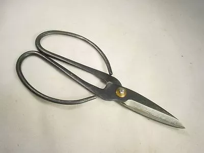 BUTW 6.5  Scissors TWO PAIR Crafts Snips Garden Universally Handed 5721C • £10.49