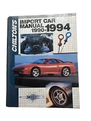 Honda Nissan Lexus Toyota Volkswagen 1990-1994 Shop Service Repair Manual Book • $39.99