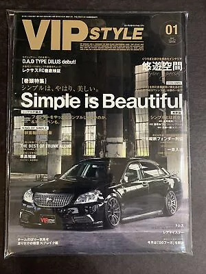 JAN 2015 • VIP Style  Magazine • Japan • JDM • Tuner Drift Import Style #VP-48 • $29.99
