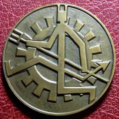 Art Deco Devil In Mechanics S. A. T. A. M. Medal • $29