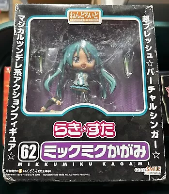 Lucky Star OVA Nendoroid 62 Mikkumiku Kagami Kagami Hiiragi Hatsune Miku Cosplay • $52.99