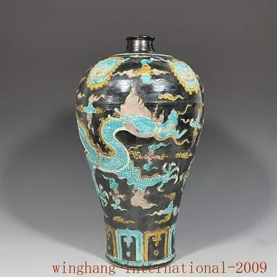 13.4 China Ming Dynasty Cloisonne Enamel Porcelain Dragon Loong Bottle Vase • $424.15