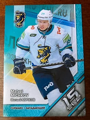 $39.99 • Buy 2022-23 Sereal KHL HC Sochi Matvei Michkov Rookie Team Russia  RC Rare Promo