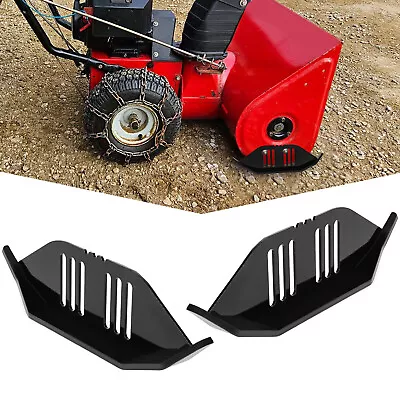 Snow Blower Set Skid Shoes Heavy Duty Replacement Steel Plate 2 Piece • $75