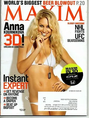 Maxim Magazine October 2010 Anna Kournikova Jimmy Kimmel Ciara • $11.95