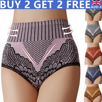 £4.49 • Buy Women Magic High Waist Slimming Knickers Briefs Firm Tummy Control Underwear/