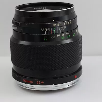 Bronica ETR 150mm F4 MC Telephoto Lens Zenza 62mm Filter Thread ETR ETRSi • £79.99