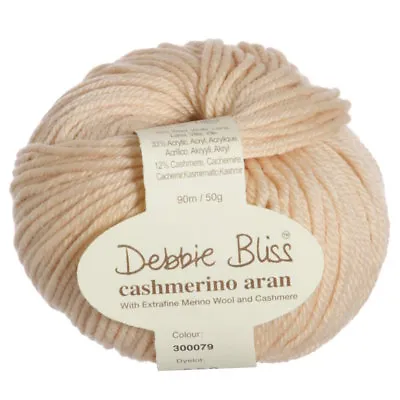 50g Balls - Debbie Bliss - Cashmerino Aran - Fleshy Pink #079 - $9.95 A Bargain • $9.95