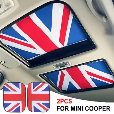 2pcs For MINI Cooper S R56 F55 F56 Sunroof Sun Shade UV Heat Block Roof Cover • $15.99