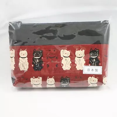 Maneki Neko Lucky Money Fortune Cat Pouch Cute Kawaii Red W Front Pocket Kyoto • £4.79