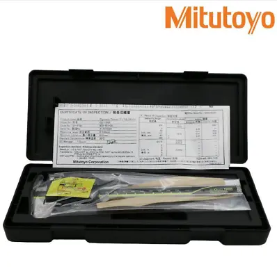 Mitutoyo Japan 500-197-30 200mm/0-8  Absolute Digital Digimatic Caliper Vernier • $20