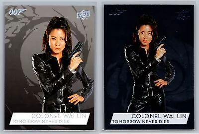 Michelle Yeoh Colonel Wai Lin 2019 Upper Deck James Bond Collection SILVER #41 • $9.99