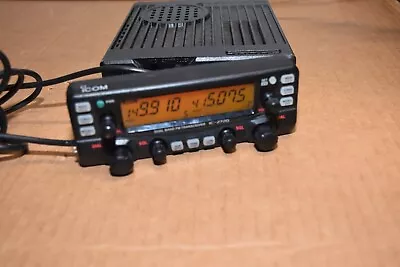 Icom IC-2720  Dual Band FM Mobile HAM Radio Transceiver • $149.99