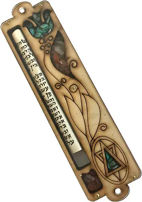 Star Of David Mezuzah With Shema Israel Scroll • $15.48