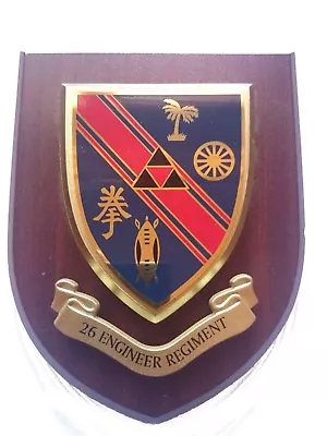 26th Royal Engineers Regiment Military Wall Plaque UK Made For MOD • £21.99