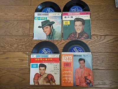 ELVIS PRESLEY Lot Of 4 JAPAN Compact Double 33 EP Collection • $26