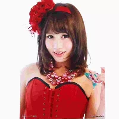 AKB48 Atsuko Maeda  Koko Ni Ita Koto  Photo • $4.20