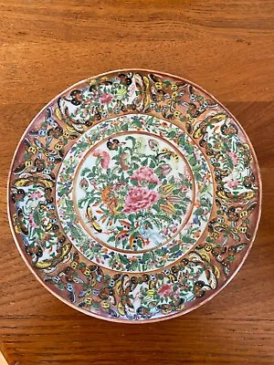 Rose Canton Butterfly Plate China Porcelain Qing Dynasty • $90