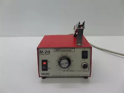 Meisei Corp. M-20 HOTweezers Power Supply • $59.95