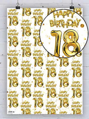 18th Birthday White Gold Balloon Wrapping Paper Eighteenth Gift Wrap Present • £4.50