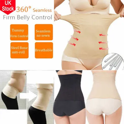 Women's Recovery Waist Trainer Postpartum Belly Tummy Control Belt Body Shaper • £12.79