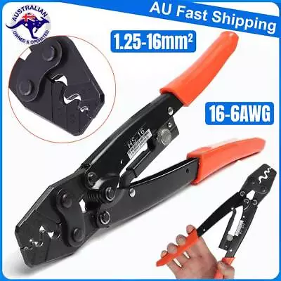 1.25-16mm² Wire Terminal Crimper Cable Crimping Tool Anderson Plug Crimp Pliers • $19.85