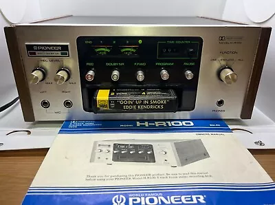 Pioneer H-R100 8-Track Player Recorder With Manual TESTED WORKING VIDEO • $299.99