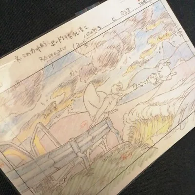 Studio Ghibli Cel Art Replica Ponyo On A Cliff Japan Anime Hayao Miyazaki • $109
