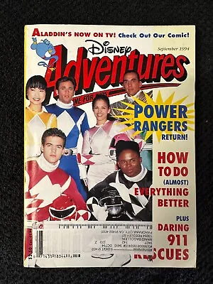 $15.29 • Buy Disney Adventures Magazine SEPT. September 1994 Featuring The Power Rangers