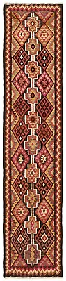 Vintage Turkish Handmade Kilim Runner 0.8x3.50m • $990